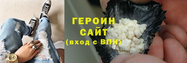 кокаин Козловка