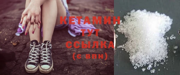 PSILOCYBIN Козельск