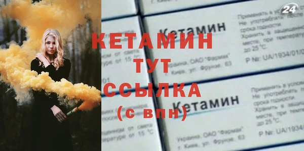 PSILOCYBIN Козельск