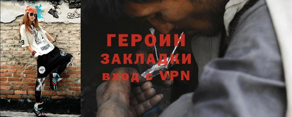 таблы Кодинск