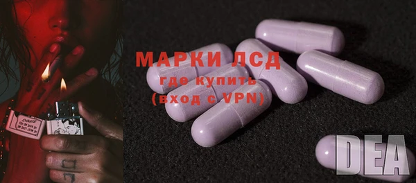 кокаин Козловка