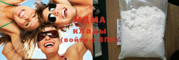 таблы Кодинск