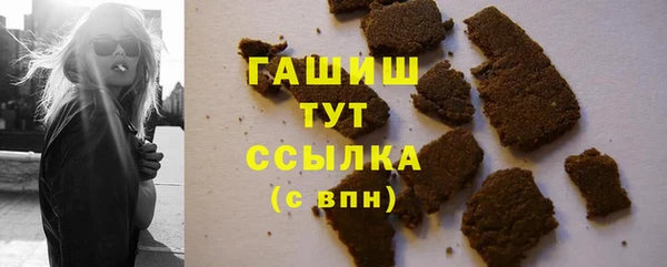 таблы Кодинск