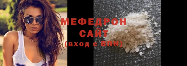 кокаин Козловка
