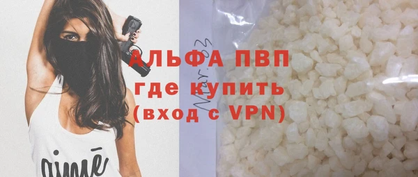 кокаин Козловка