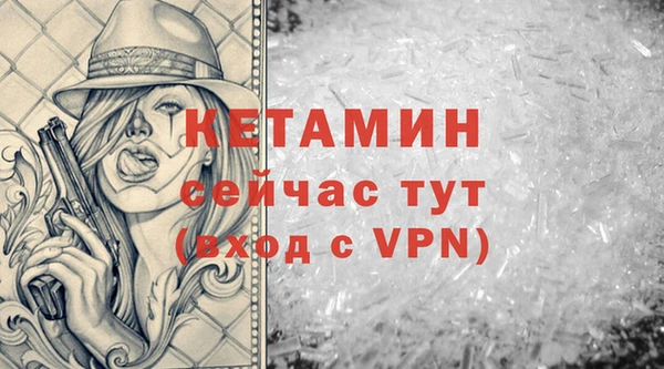 PSILOCYBIN Козельск