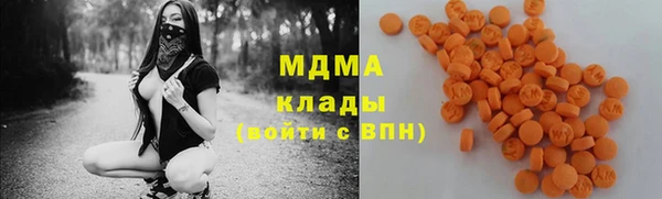 PSILOCYBIN Козельск