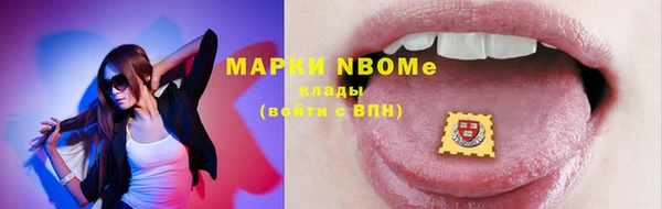 PSILOCYBIN Козельск