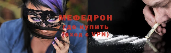 кокаин Козловка
