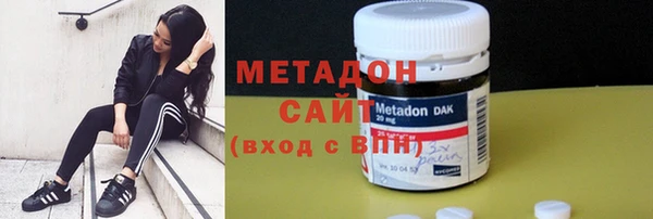 кокаин Козловка