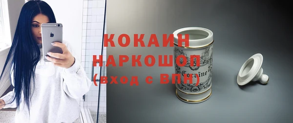 PSILOCYBIN Козельск