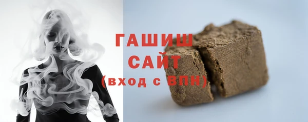 кокаин Козловка