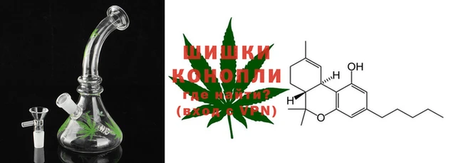 таблы Кодинск