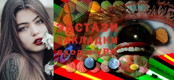 кокаин Козловка