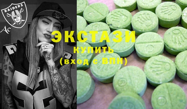 кокаин Козловка