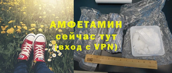 кокаин Козловка
