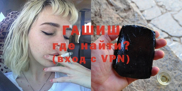 таблы Кодинск
