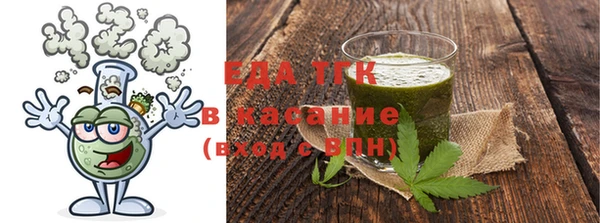 PSILOCYBIN Козельск
