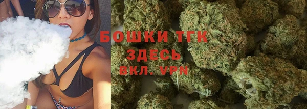кокаин Козловка