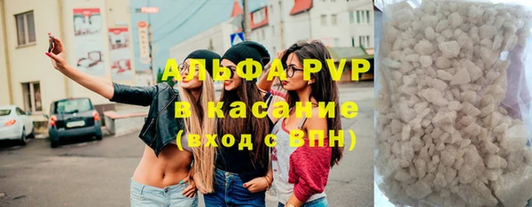 таблы Кодинск