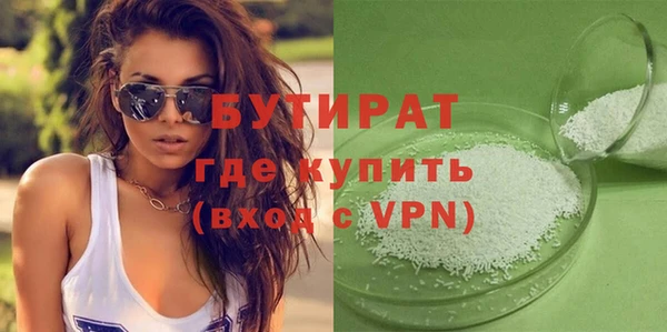 PSILOCYBIN Козельск
