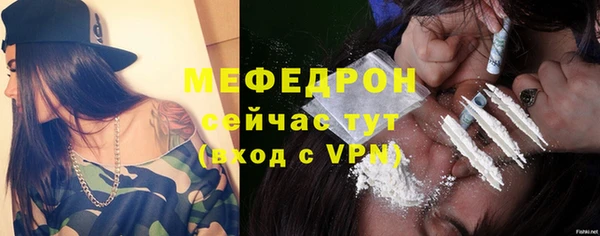 таблы Кодинск