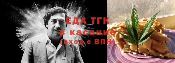 PSILOCYBIN Козельск